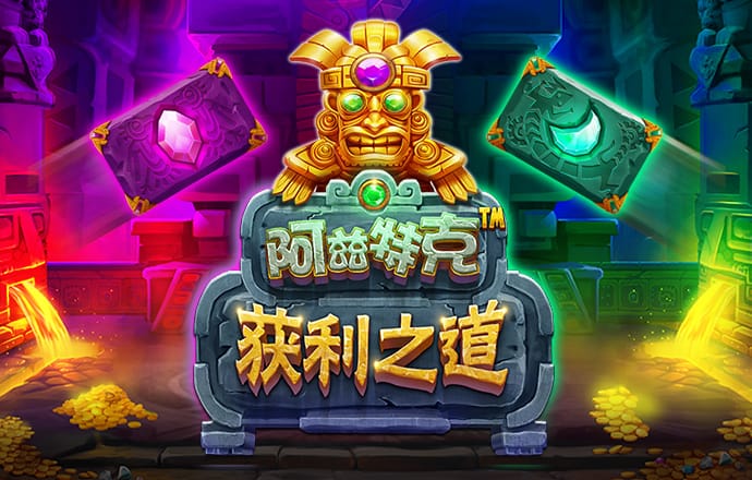 hthvip官网app截图2