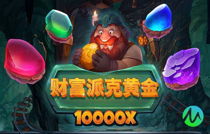 公孙壮初
